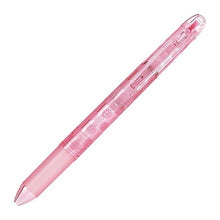 Load image into Gallery viewer, #Hi-Tec-C Coleto Main Body 4 DBP Pilot PILOT Multi-function ballpoint pen Hi-Tec-C Coleto Main Body 4 DBP Dot Baby Pink LHKCG20CDBP : Hi-tech C Coleto Main Body 4 DBP :4902505544156
