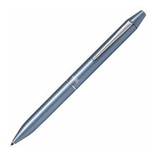 Load image into Gallery viewer, ＃ﾌﾘｸｼｮﾝﾎﾞｰﾙ2ﾋﾞｽﾞ IL パイロット(Pilot) PILOT 多色ボールペン フリクションボール2ビズ 0.5mm アイスブルー LFBT3SUFIL : Friction Ball 2 Biz IL :4902505545160
