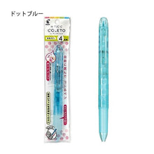 画像をギャラリービューアに読み込む, ﾊｲﾃｯｸCｺﾚﾄ ﾎﾝﾀｲ4 DLﾊﾟｯｸ
