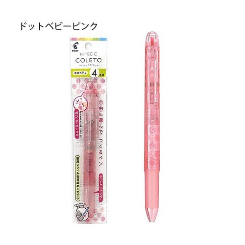 ﾊｲﾃｯｸCｺﾚﾄ ﾎﾝﾀｲ4 DBPﾊﾟｯｸ