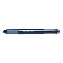 画像をギャラリービューアに読み込む, ＃ﾊｲﾃｯｸCｺﾚﾄ ﾎﾝﾀｲ5 NVﾊﾟｯｸ (株)パイロット :4902505553479
