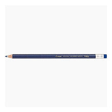 画像をギャラリービューアに読み込む, フリクションカラードペンシル Ｌ Pilot Frixion colored pencil L
