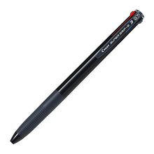 Load image into Gallery viewer, #Super Grip G3 07 B Pilot Pilot Multi-Color Ballpoint Pen Retractable Super Grip G3 0.7mm Oil-Based (Black, Red, Blue) [Black Barrel] BKSG : Super Grip G3 07 B :4902505567728
