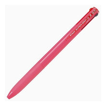 Load image into Gallery viewer, #Super Grip G3 07 P Pilot Pilot Multi-Color Ballpoint Pen Retractable Super Grip G3 0.7mm Oil-Based (Black, Red, Blue) [Pink Barrel] BKSG- : Super Grip G3 07 P :4902505567773
