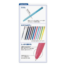 Load image into Gallery viewer, #Super Grip G3 07 P Pilot Pilot Multi-Color Ballpoint Pen Retractable Super Grip G3 0.7mm Oil-Based (Black, Red, Blue) [Pink Barrel] BKSG- : Super Grip G3 07 P :4902505567773
