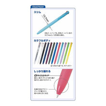 画像をギャラリービューアに読み込む, ＃スーパーグリップＧ3 07 ＬＢ パイロット(Pilot) PILOT 多色ボールペン スーパーグリップG3 07 LB ライトブルー BKSG30FLB : Super Grip G3 07 LB :4902505567780
