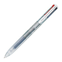画像をギャラリービューアに読み込む, ＃ＢＫＳＧ－３５Ｆ－ＮＣ パイロット(Pilot) PILOT 多色ボールペン スーパーグリップG4 07 NC ノンカラー BKSG35FNC : BKSG-35F-NC :4902505567827
