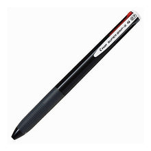 Load image into Gallery viewer, #BKSG-35F-B Pilot PILOT Multi-color Ballpoint Pen Super Grip G4 07 B Black BKSG35FB: BKSG-35F-B:4902505567834
