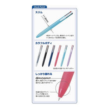 Load image into Gallery viewer, #BKSG-35F-B Pilot PILOT Multi-color Ballpoint Pen Super Grip G4 07 B Black BKSG35FB: BKSG-35F-B:4902505567834
