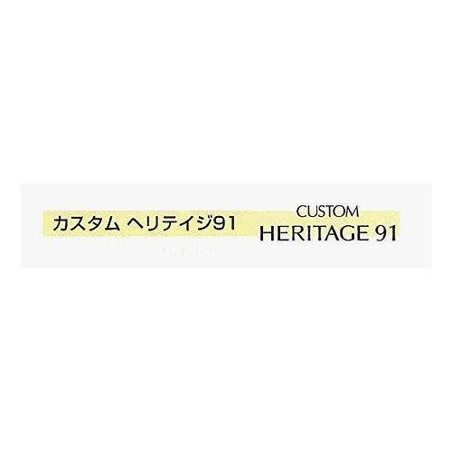 ＃万年筆カスタムヘリテイジ９１　ＢＳＦ (株)パイロット :4902505575136