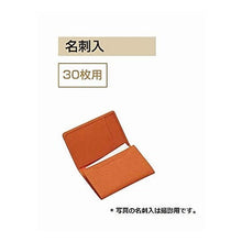 画像をギャラリービューアに読み込む, ＃ﾒｲｼｲﾚ 02 ｶﾗﾘﾑ ﾊﾟｰｷｰ P (株)パイロット :4902505576225
