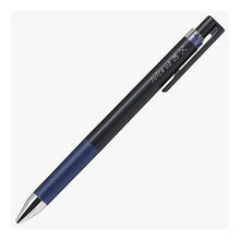 Load image into Gallery viewer, ＃ジュースアップ05＃0.5mm　LJP-20S5-BB　ブルーブラック (株)パイロット パイロット ノック式 ゲルインキボールペン ジュースアップ 0.5mm LJP- | PILOT Juice Up 05 0.5mm LJP-20S5-BB Blue Black :4902505581922
