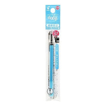 画像をギャラリービューアに読み込む, フリクションポイント　レフィル０４ＬＢ Pilot Friction Point Refill 04LB
