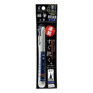 ＃Ｐ－ＳＶＳ－３０ＫＫ－ＵＢ パイロットコーポレーション(Pilot Corporation) PILOT ＰＩＬＯＴ 筆ペン 瞬筆 小筆かため うす墨 P-SVS-30KK-UB : P-SVS-30KK-UB :4902505590177