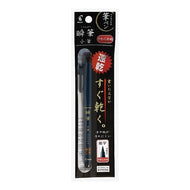 ＃Ｐ－ＳＶＳ－３０ＫＳ－Ｂ パイロット(Pilot) PILOT 筆ペン シュンピツ コフデヤワラカメB セリースイリ PSVS30KSB : P-SVS-30KS-B :4902505590184