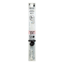 画像をギャラリービューアに読み込む, ＃パイロット＃ハイテックC コレト レフィル 0.4mm W ホワイト (株)パイロット PILOT ボールペン替芯 ハイテックCコレト レフィル 04 W LHKRF10S4W  | Pilot Hitech C Coleto Refill 0.4mm W White :4902505593604
