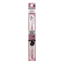 Load image into Gallery viewer, #Writing instrument (ballpoint pen) Pilot PILOT Hi-Tec-C Coleto refill 04 MP LHKRF10S4MP : Writing instrument (ballpoint pen) :4902505593710
