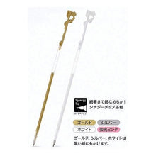 Load image into Gallery viewer, マリークヮント×ハイテックCコレトコラボデザイン　専用レフィル　0.4mmホワイト refill Marie Quant x Hightech C Collection Collaboration Design Exclusive 0.4mm White
