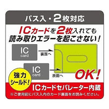 画像をギャラリービューアに読み込む, ＃ﾊﾟｽｲﾚS IC 02ｶﾗﾘﾑﾊﾟｰｷｰ O (株)パイロット :4902505596803

