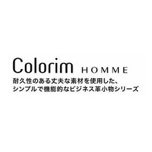 画像をギャラリービューアに読み込む, ＃IDｹｰｽﾘｰﾙﾂｷ 03 ｶﾗﾘﾑ ｵﾑ DBN (株)パイロット :4902505598852
