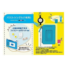 画像をギャラリービューアに読み込む, ｶﾗﾘﾑ ﾋﾟｯｹ 04 ﾊﾟｽｲﾚS NV
