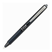Load image into Gallery viewer, ＃ピロットVコーンノックLVKN-15EF0.5mmブラック (株)パイロット | PILOT V cone knock LVKN-15EF0.5mm black :4902505605451
