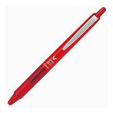 Load image into Gallery viewer, ＃Vコーン ＃PILOT Vコーンノック 0.7mmレッド (株)パイロット | PILOT V corn knock 0.7mm red :4902505605499
