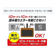 画像をギャラリービューアに読み込む, ＃IDｹｰｽ IC 03ｶﾗﾘﾑｵﾑ B (株)パイロット :4902505616563
