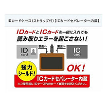 画像をギャラリービューアに読み込む, ＃IDｹｰｽ IC 03ｶﾗﾘﾑｵﾑ BN (株)パイロット :4902505616587
