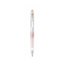 画像をギャラリービューアに読み込む, イルミリー　０．５ｍｍ　ゲルインク Pilot Illumily 0.5mm gel ink
