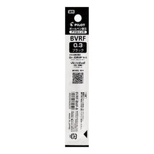 画像をギャラリービューアに読み込む, ＃油性ボールペン ＃油性BPレフィル BVRF 0.3mm ブラック : パイロット : Oil-based BP refill BVRF 0.3mm black : 4902505624520
