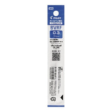 画像をギャラリービューアに読み込む, ＃油性ボールペン ＃油性BPレフィル BVRF 0.3mm ブルー : パイロット : Oil-based BP refill BVRF 0.3mm Blue : 4902505624544
