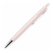 Load image into Gallery viewer, #Writing instruments (ballpoint pen) Pilot Corporation PILOT Acro 500 Acroball 0.3mm (Extra Fine) Silky Pink BAC-50MF-SIP Pilot :4902505625480
