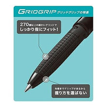 画像をギャラリービューアに読み込む, ＃ﾕｾｲBPSGGﾉｯｸ 05ｵｰｼｬﾝﾌﾟﾗ OB (株)パイロット :4902505625909
