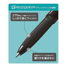 画像をギャラリービューアに読み込む, ﾕｾｲBPSGGﾉｯｸ 07ｵｰｼｬﾝﾌﾟﾗ OB

