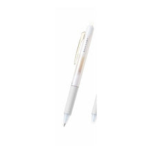 画像をギャラリービューアに読み込む, ケセラメ ボールペン トゥインクルゴールド 0.7mm PILOT Keselame Ballpoint Pen Twinkle Gold 0.7mm
