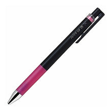 画像をギャラリービューアに読み込む, ＃筆記具(ボールペン) パイロット(Pilot) : Writing instrument (ballpoint pen) :4902505632112
