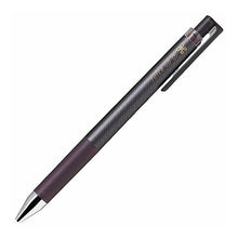 Load image into Gallery viewer, #Writing instruments (pencils) Pilot Juice Up 05 Gel Ink Ballpoint Pen 0.5mm Classic Glossy Color Red LJP-20S5-CGR [Set of 5] : Writing implements (pencils) :4902505632235
