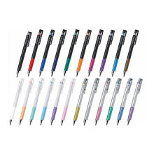 Load image into Gallery viewer, #Writing instruments (pencils) Pilot Juice Up 05 Gel Ink Ballpoint Pen 0.5mm Classic Glossy Color Red LJP-20S5-CGR [Set of 5] : Writing implements (pencils) :4902505632235
