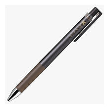 Load image into Gallery viewer, #Writing instrument (ballpoint pen) Pilot Corporation Pilot Gel Ink Ballpoint Pen Juice Up 05 0.5mm Classic Glossy Color Brown LJP-20S5-CGBN Bulk buy | PILOT Writing instrument (ballpoint pen) :4902505632273
