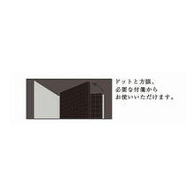 画像をギャラリービューアに読み込む, パイロット クルールフォンセ ドット・方眼付箋ブラック
