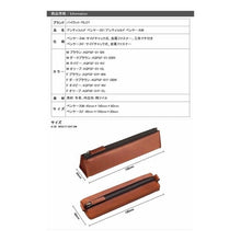 画像をギャラリービューアに読み込む, ＃ｱﾝﾃｨｺﾙﾄﾞ ﾍﾟﾝｹｰｽF BN (株)パイロット :4902505632860
