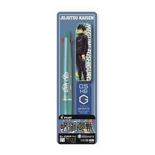 画像をギャラリービューアに読み込む, ＃筆記具(ボールペン) (株)パイロット :4902505634253
