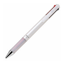 画像をギャラリービューアに読み込む, ＃ジュースアップ ＃パイロット（PILOT）　ジュースアップ3　0.4mm　LKJP-50S4-W　ホワイト│ボールペン パイロット(Pilot) --- パイロット 3色ボールペン ジュースアップ3 0.4 ホワイト LKJP50S4W : juice up P : juice up PILOT Juice Up 3 0.4m :4902505638015
