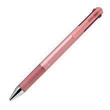画像をギャラリービューアに読み込む, ＃ジュースアップ ＃ジュースアップ3　0.4mm　LKJP-50S4-C　コーラル パイロット(Pilot) --- パイロット 3色ボールペン ジュースアップ3 0.4 コーラル LKJP50S4C : juice up Juice Up 3 0.4mm LKJ : juice up Juice Up 3 0.4mm LKJP :4902505638022
