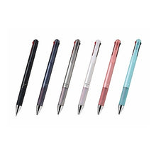 画像をギャラリービューアに読み込む, ＃ジュースアップ ＃ジュースアップ3　0.4mm　LKJP-50S4-C　コーラル パイロット(Pilot) --- パイロット 3色ボールペン ジュースアップ3 0.4 コーラル LKJP50S4C : juice up Juice Up 3 0.4mm LKJ : juice up Juice Up 3 0.4mm LKJP :4902505638022

