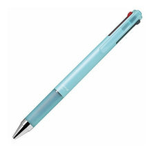 画像をギャラリービューアに読み込む, ＃ジュース ＃ジュースアップ3　0.4mm　LKJP-50S4-M　ミント│ボールペン : (株)パイロット : Juice Up 3 0.4mm LKJP-50S4-M Mint │ Ballpoint Pen : 4902505638039
