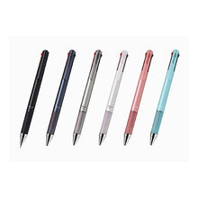 画像をギャラリービューアに読み込む, ＃ジュースアップ ＃パイロット（PILOT）　ジュースアップ4　0.4mm　LKJP-60S4-B　ブラック│ボールペン : (株)パイロット : PILOT Juice Up 4 0.4mm LKJP-60S4-B Black │ Ballpoint Pen : j : 4902505638046 :4902505638046
