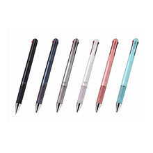 画像をギャラリービューアに読み込む, ＃パイロット（PILOT）　ジュースアップ4　0.4mm　LKJP-60S4-MN　ミッドナイト│ボー パイロット(Pilot) PILOT パイロット 4色ボールペン ジュースアップ4 0.4 ミッドナイト LKJP60S4MN : Pilot (PILOT)  : Pilot (PILOT) Juice Up 4 0.4mm :4902505638053
