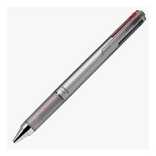 画像をギャラリービューアに読み込む, ＃パイロットジュースアップ4　0.4mm パイロット(Pilot) PILOT 多色ボールペン ゲルBP ジュースアップ4C 04 S シルバー LKJP60S4S : Pilot Juice Up 4 0.4mm :4902505638060
